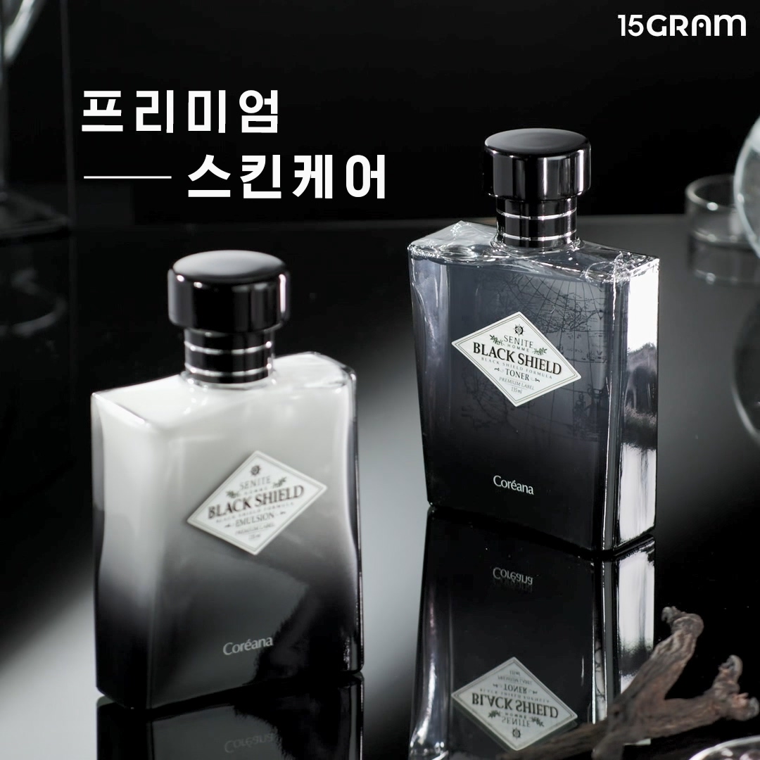 세니떼 / 옴므 블랙쉴드 토너&옴므 블랙 쉴드 에멀전